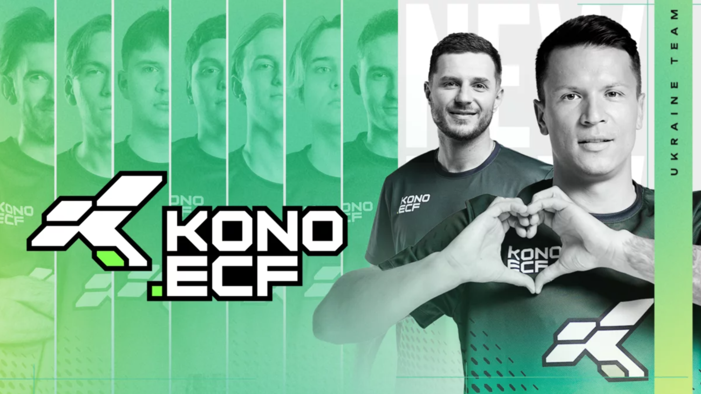 Збірна України зіграє на World Esports Championship